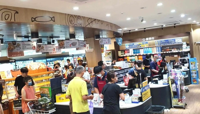 Quan Lian Fu Li Zhong Xin Pxmart Zhong Shan De Hui 評論 - Taipei City, Zhongshan District