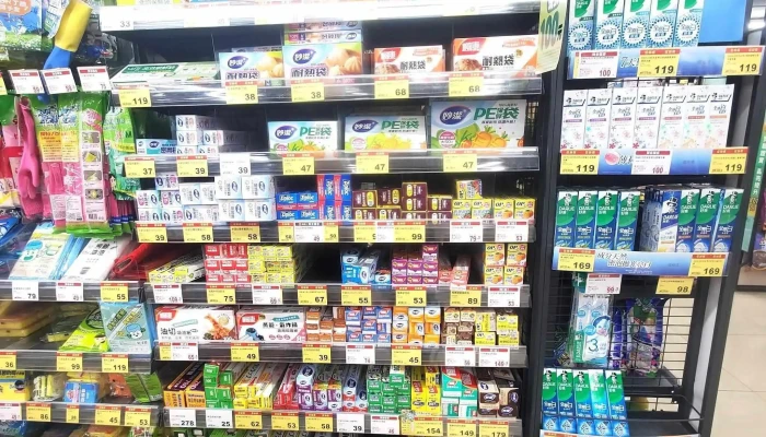 Quan Lian Fu Li Zhong Xin Pxmart Zhong Shan De Hui 超市 - Taipei City, Zhongshan District