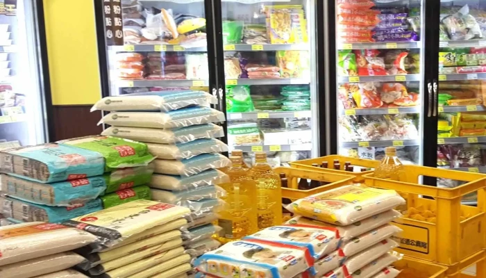 Quan Lian Fu Li Zhong Xin Pxmart Zhong Zheng Nan Hai Dian Instagram - Taipei City, Zhongzheng District