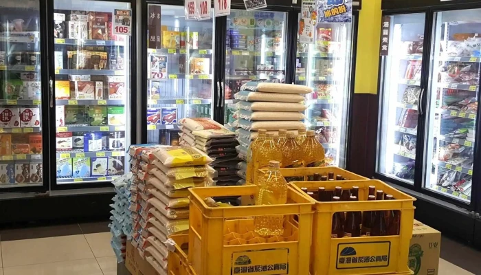 Quan Lian Fu Li Zhong Xin Pxmart Zhong Zheng Nan Hai Dian 促銷 - Taipei City, Zhongzheng District