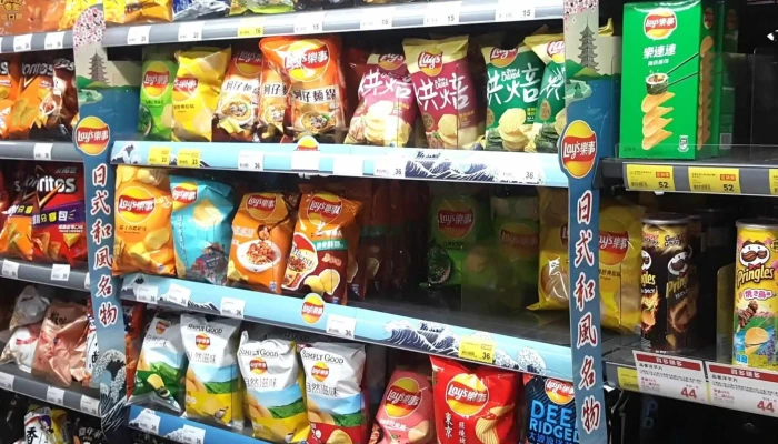 Quan Lian Fu Li Zhong Xin Pxmart Zhong Zheng Nan Hai Dian 照片 - Taipei City, Zhongzheng District