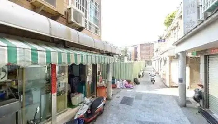 Quan Mei Xiu Gai Yi Fu Quan Bu - Penghu County, Magong City