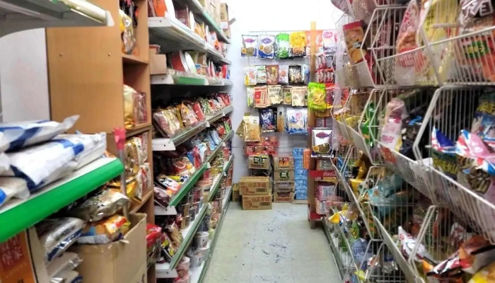 Ren Shan Lian Nei Bu - Taoyuan City, Daxi District