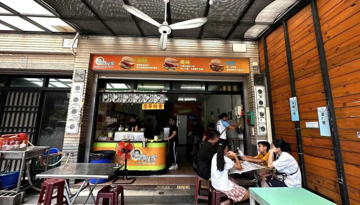 Shang Wei Jia Zao Can Pu Quan Bu - Pingtung County, Hengchun Township
