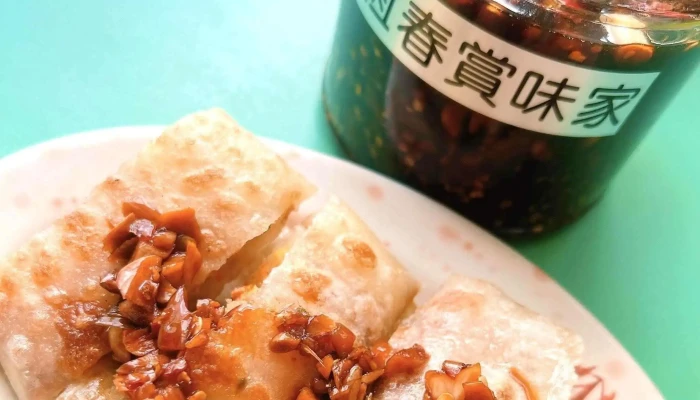 Shang Wei Jia Zao Can Pu 早餐店 - Pingtung County, Hengchun Township