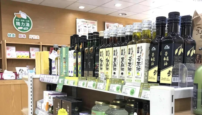 Sheng De Ke Si Jia Yi Min Zu Men Shi 目錄 - Chiayi City, East District