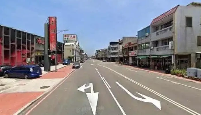 Sheng Huo Bian Li Shang Dian Jie Jing He 360 Du Quan Jing Zhao - Miaoli County, Miaoli City