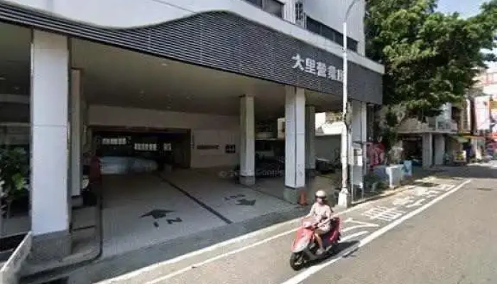 Sheng Huo Zhu Yi Da Li Dian   Zai Di Xiang Dao Ping Lun Jia Wu Xing Hao Gan Du Tui Jian Pin Pai Jie Jing He 360 Du Quan Jing Zhao - Taichung City, Dali District