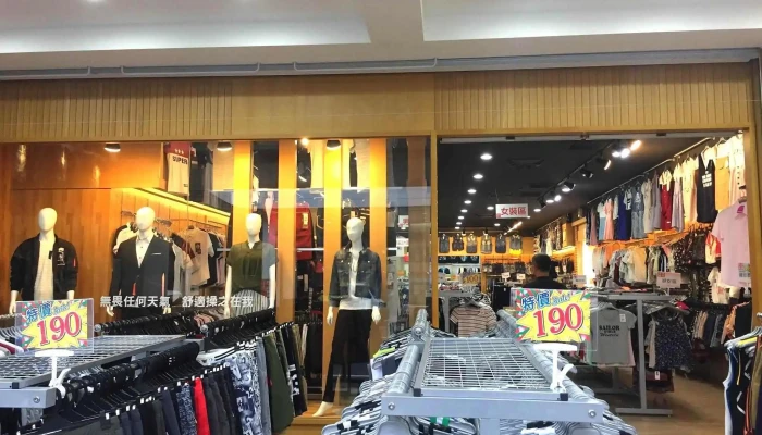 Sheng Huo Zhu Yi Da Li Dian   Zai Di Xiang Dao Ping Lun Jia Wu Xing Hao Gan Du Tui Jian Pin Pai Nei Bu - Taichung City, Dali District