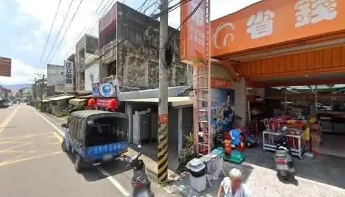Sheng Qian Chao Shi Jie Jing He 360 Du Quan Jing Zhao - Yunlin County, Gukeng Township