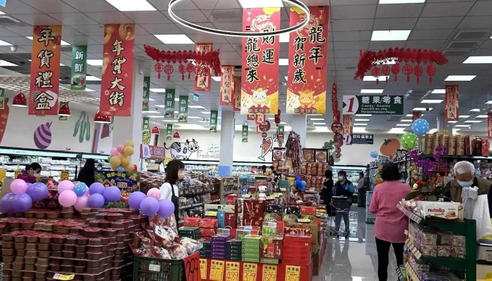 Sheng Qian Chao Shi Lun Bei Dian Nei Bu - Yunlin County, Lunbei Township