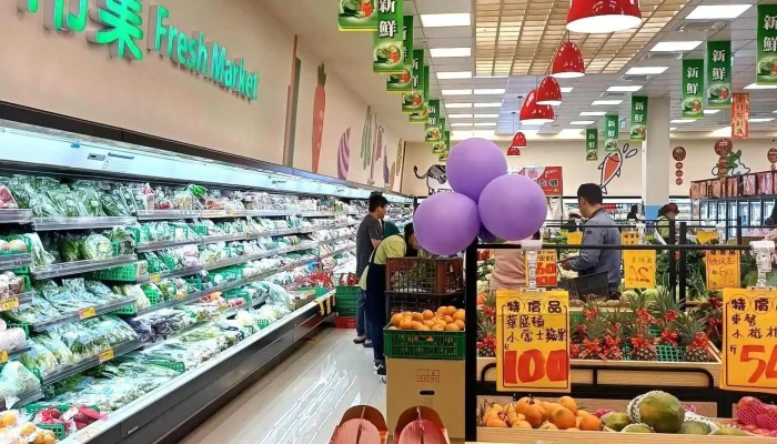 Sheng Qian Chao Shi Lun Bei Dian Quan Bu - Yunlin County, Lunbei Township