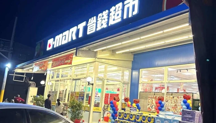 Sheng Qian Chao Shi Lun Bei Dian Ting Che - Yunlin County, Lunbei Township