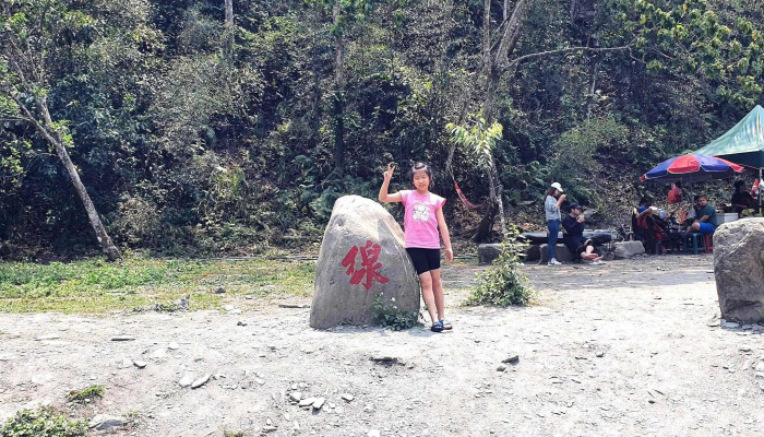 Sheng Qian Chao Shi Zhu Shan Zhao De Dian 附近 - Nantou County, Zhushan Township
