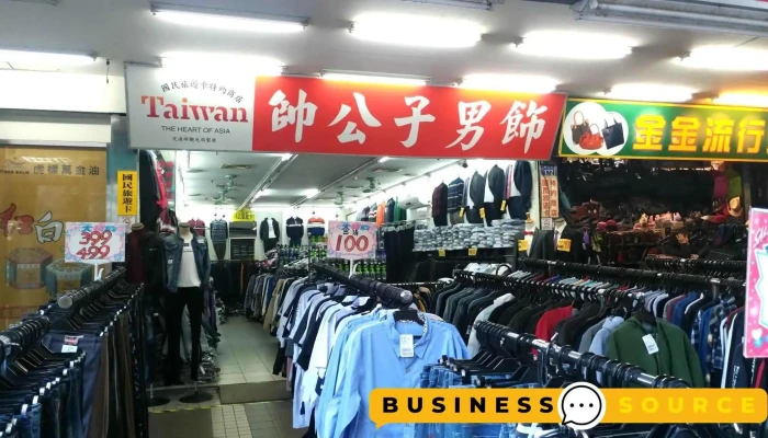 Shuai Gong Zi Nan Shi Dian Nei Bu - Taichung City, Central District