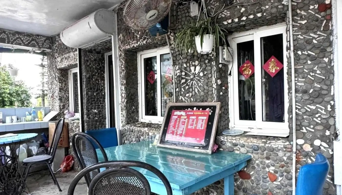 Shui Ping Shang Dian Pingtung County Hengchun Township - Pingtung County, Hengchun Township