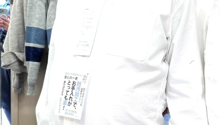 Si Meng Le Bu Li Dian 位置 - Nantou County, Puli Township