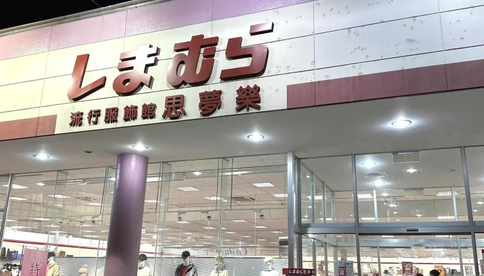 Si Meng Le Wu Quan Xi Lu Dian 時間表 - Taichung City, Nantun District