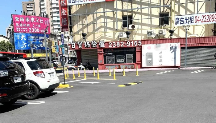 Si Meng Le Wu Quan Xi Lu Dian 號碼 - Taichung City, Nantun District
