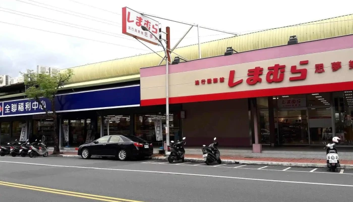 Si Meng Le Yi Lan Xiao She Lu Dian Quan Bu - Yilan County, Yilan City