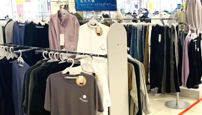 Si Meng Le Yi Lan Xiao She Lu Dian 網站 - Yilan County, Yilan City
