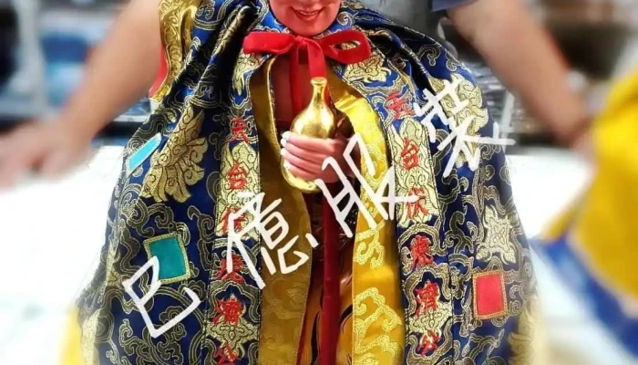 Si Yi Fu Zhuang Tai Zhong Qi Jian Dian Quan Bu - Taichung City, North District