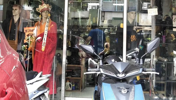 Si Yi Fu Zhuang Tai Zhong Qi Jian Dian 时尚配饰店 - Taichung City, North District