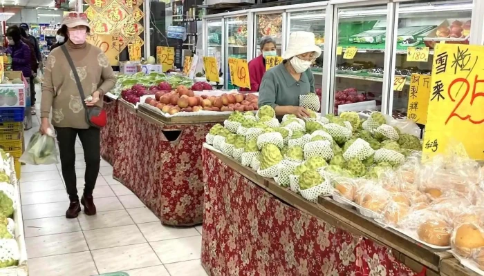 Su Su De Mai Sheng Xian Chao Shi  Tai Nan Chong De Dian Quan Bu - Tainan City, East District