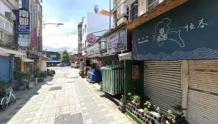 Tai Bing Le Shuang Qi Lin Yi Guo Fu Shi Dian Jie Jing He 360 Du Quan Jing Zhao - Pingtung County, Hengchun Township