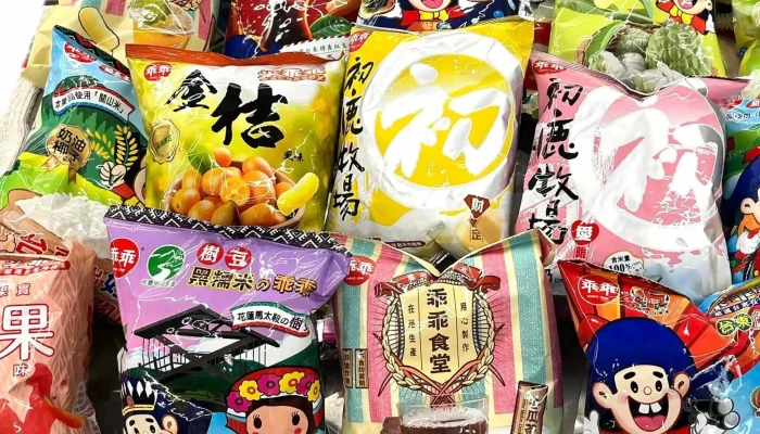 Tai Dong Di Qu Nong Hui Chao Shi 超市 - Taitung County, Beinan Township