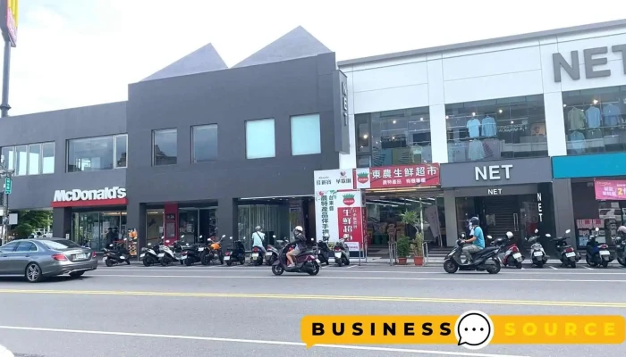 Tai Dong Xian Nong Hui Sheng Xian Chao Shi Quan Bu - Taitung County, Taitung City