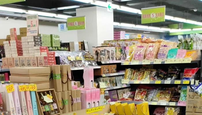 Tai Dong Xian Nong Hui Sheng Xian Chao Shi 時間表 - Taitung County, Taitung City