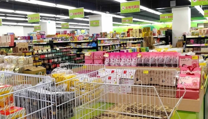 Tai Dong Xian Nong Hui Sheng Xian Chao Shi 附近 - Taitung County, Taitung City
