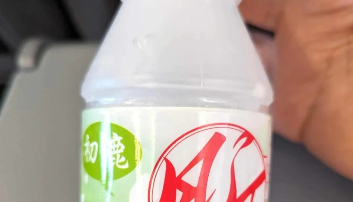Tai Dong Xian Tai Dong Di Qu Nong Hui Gou Wu Zhong Xin Bei Nan Sheng Xian Chao Shi 價格 - Taitung County, Taitung City