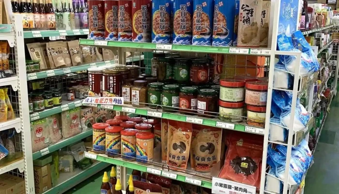Tai Nan Shi Nong Hui Chao Shi Shi Wu - Tainan City, East District