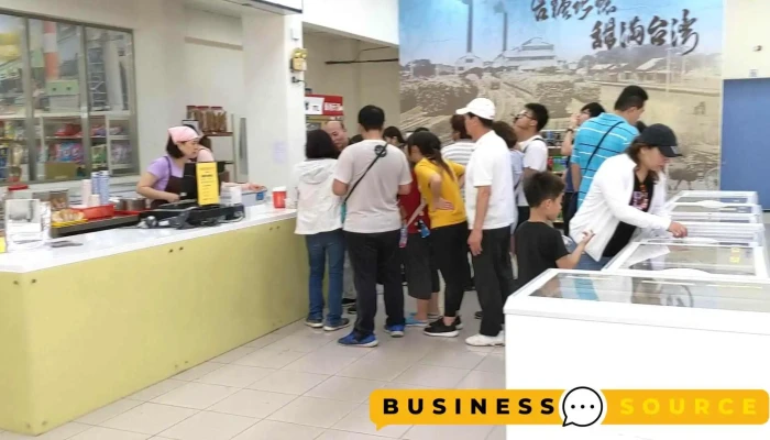 Tai Tang Mi Lin Bian Li Chao Shi Zhong Xing Dian Shi Pin - Taitung County, Taitung City