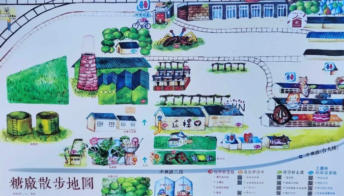 Tai Tang Mi Lin Bian Li Chao Shi Zhong Xing Dian 位置 - Taitung County, Taitung City