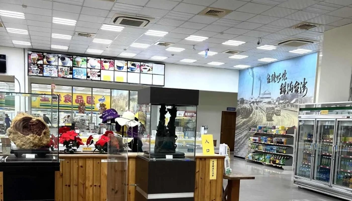 Tai Tang Mi Lin Bian Li Chao Shi Zhong Xing Dian 如何到達 - Taitung County, Taitung City