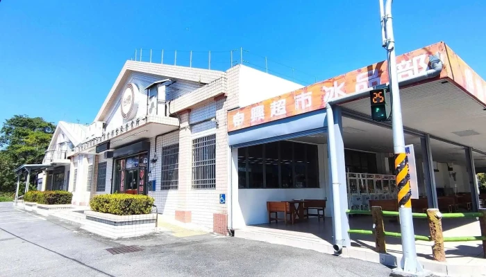 Tai Tang Mi Lin Bian Li Chao Shi Zhong Xing Dian 時間表 - Taitung County, Taitung City