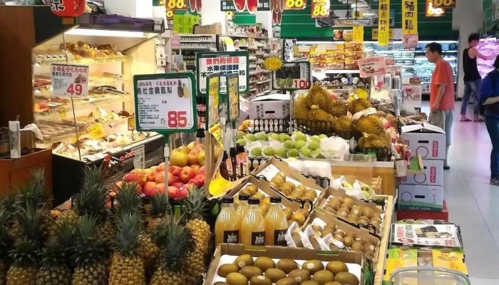 Tai Wan Feng Kang Chao Shi Dun Hua Dian Shi Wu - Taichung City, Beitun District