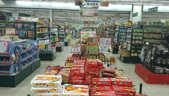 Tai Wan Feng Kang Chao Shi Zhu Shan Dian Shi Wu - Nantou County, Zhushan Township