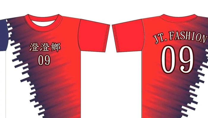 Tai Wan Jun Yao Yi Ye You Xian Gong Si 服装店 - Changhua County, Xihu Township