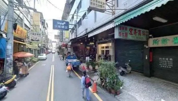 Tai Wan Xiu Xian Fu Shi Jie Jing He 360 Du Quan Jing Zhao - Nantou County, Puli Township