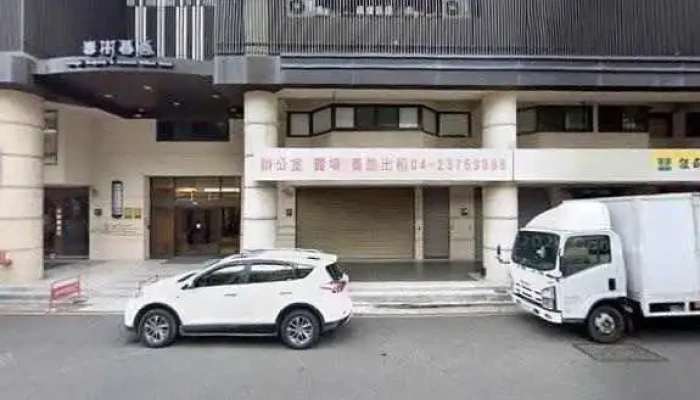 Teng Yuan Ben Pu Percent Gong Zhuang Chao Pai Yi Fu Shi Dian Jie Jing He 360 Du Quan Jing Zhao - Taichung City, West District