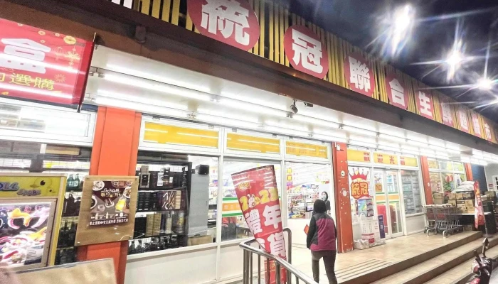 Tong Guan Chao Shi Bei Bu Dian 照片 - Hualien County, Xincheng Township