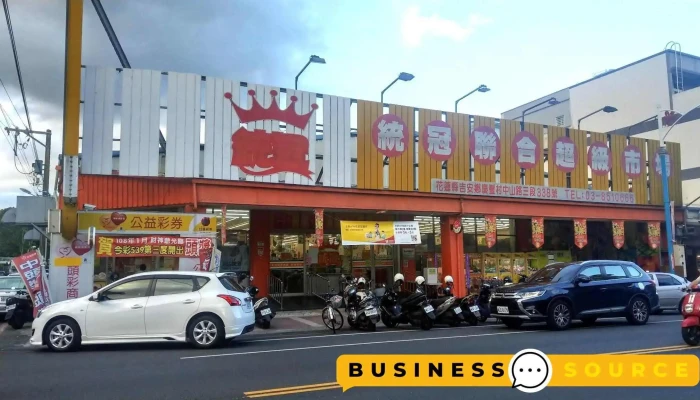 Tong Guan Lian He Chao Shi Quan Bu - Hualien County, Ji’an Township