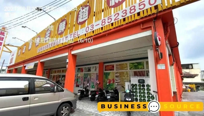 Tong Guan Lian He Chao Shi Quan Bu - Hualien County, Ji’an Township