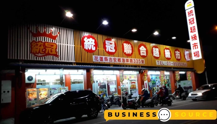 Tong Guan Lian He Chao Shi Ting Che - Hualien County, Ji’an Township