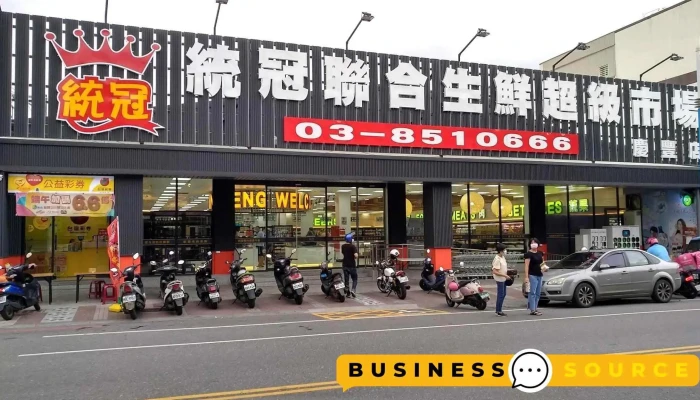 Tong Guan Lian He Chao Shi Ting Che - Hualien County, Ji’an Township