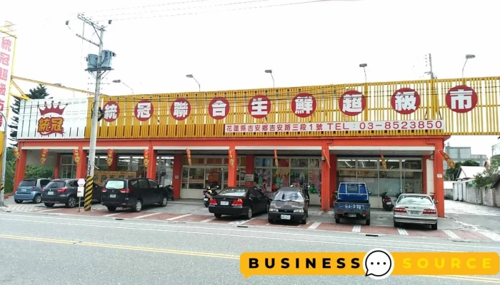 Tong Guan Lian He Chao Shi Ting Che - Hualien County, Ji’an Township